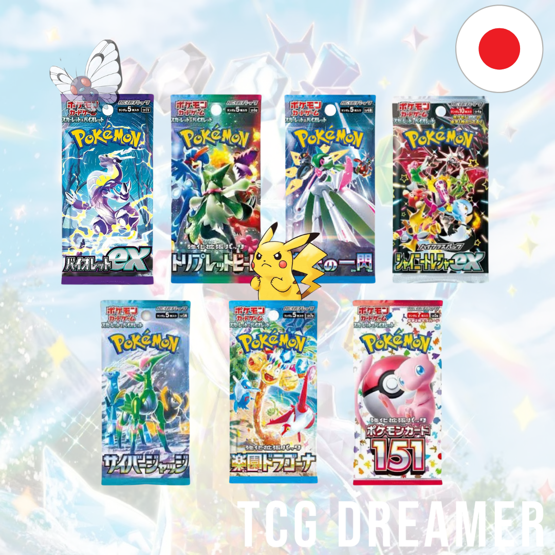 Japanese Poke Pack Bundle (Pokemon Trading Card Game)