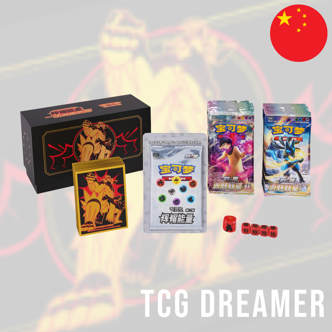 ăGift BoxăPokemon Box - Radiant Energy RR-Coronspa (CSP4)
