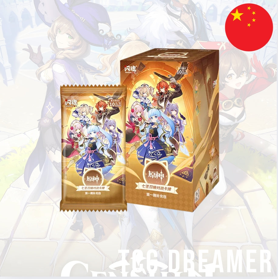 2024 SHININGSOUL GENSHIN IMPACT Genius Invokation Official TCG Booster Box