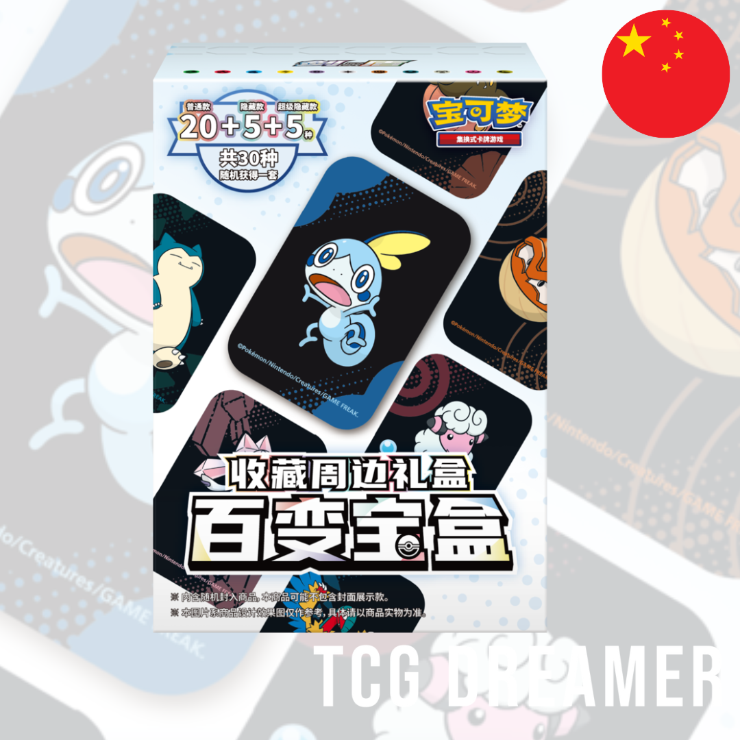 ăGift BoxăPokemon TCG S-Chinese Collectible Peripheral Gift Box Magic Box New