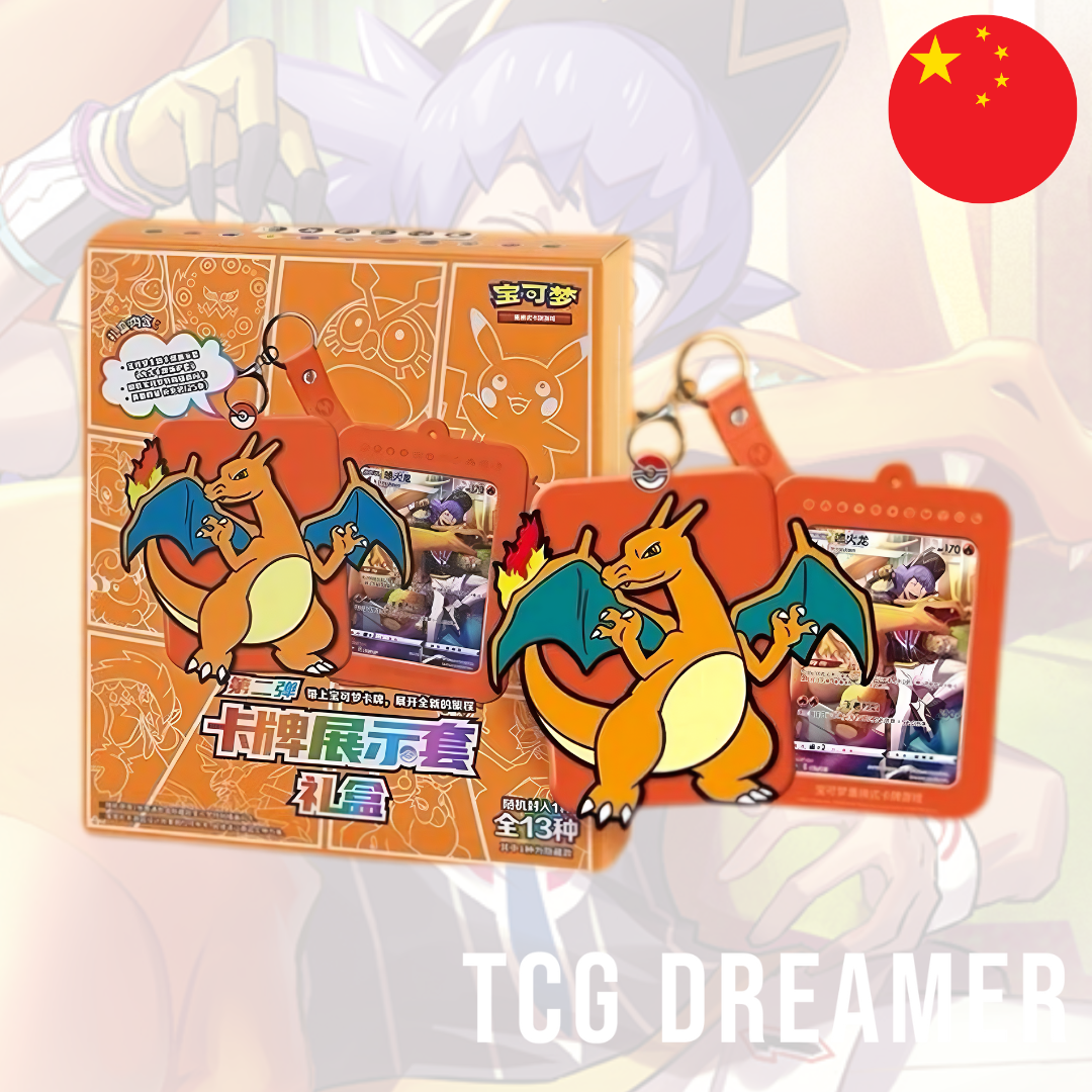 ăGift BoxăPokĂ©mon Box - Charizard Card Holder (CSM)