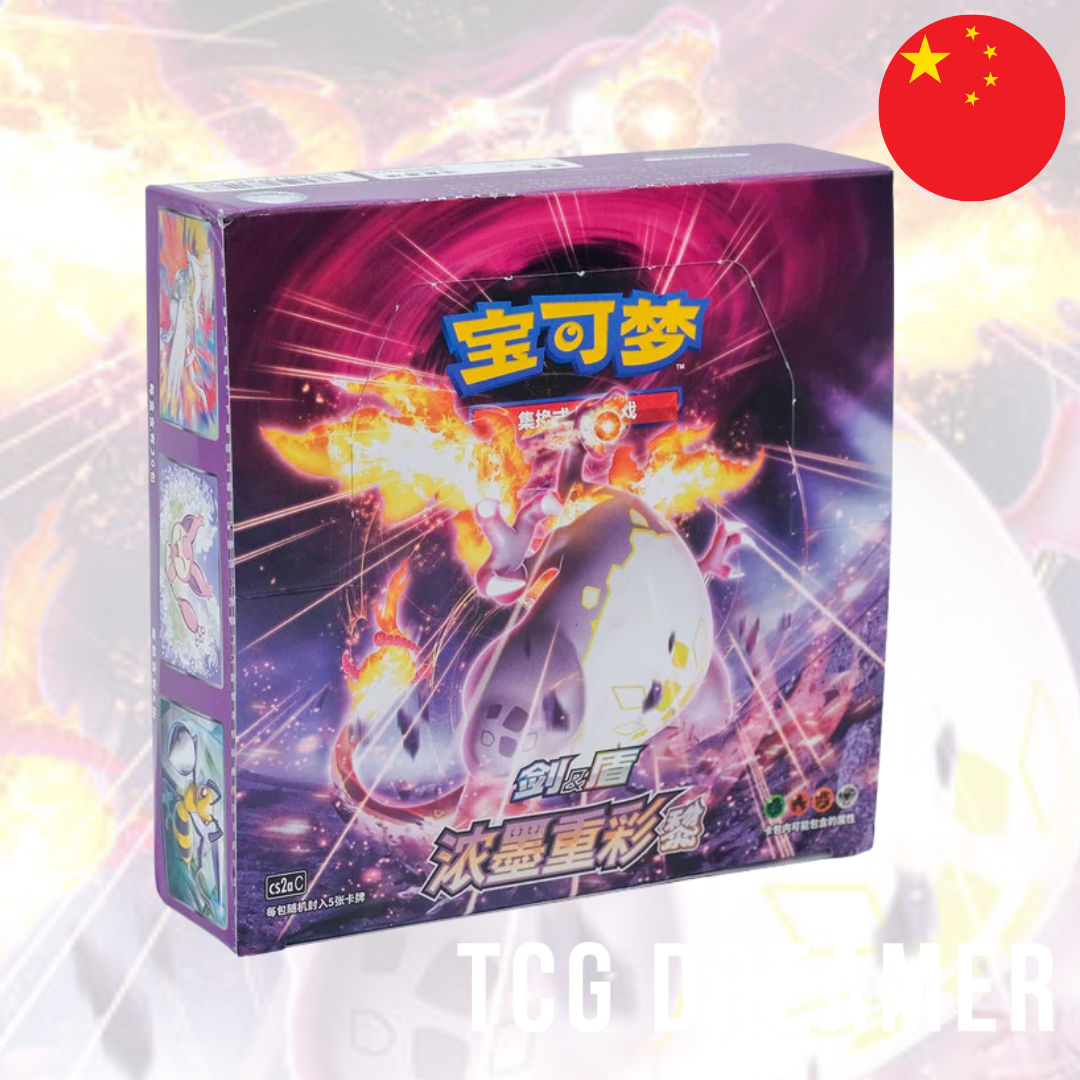 Pokémon BOOSTER PACK - "Vivid Portrayals: Obsidian" (CS2a)