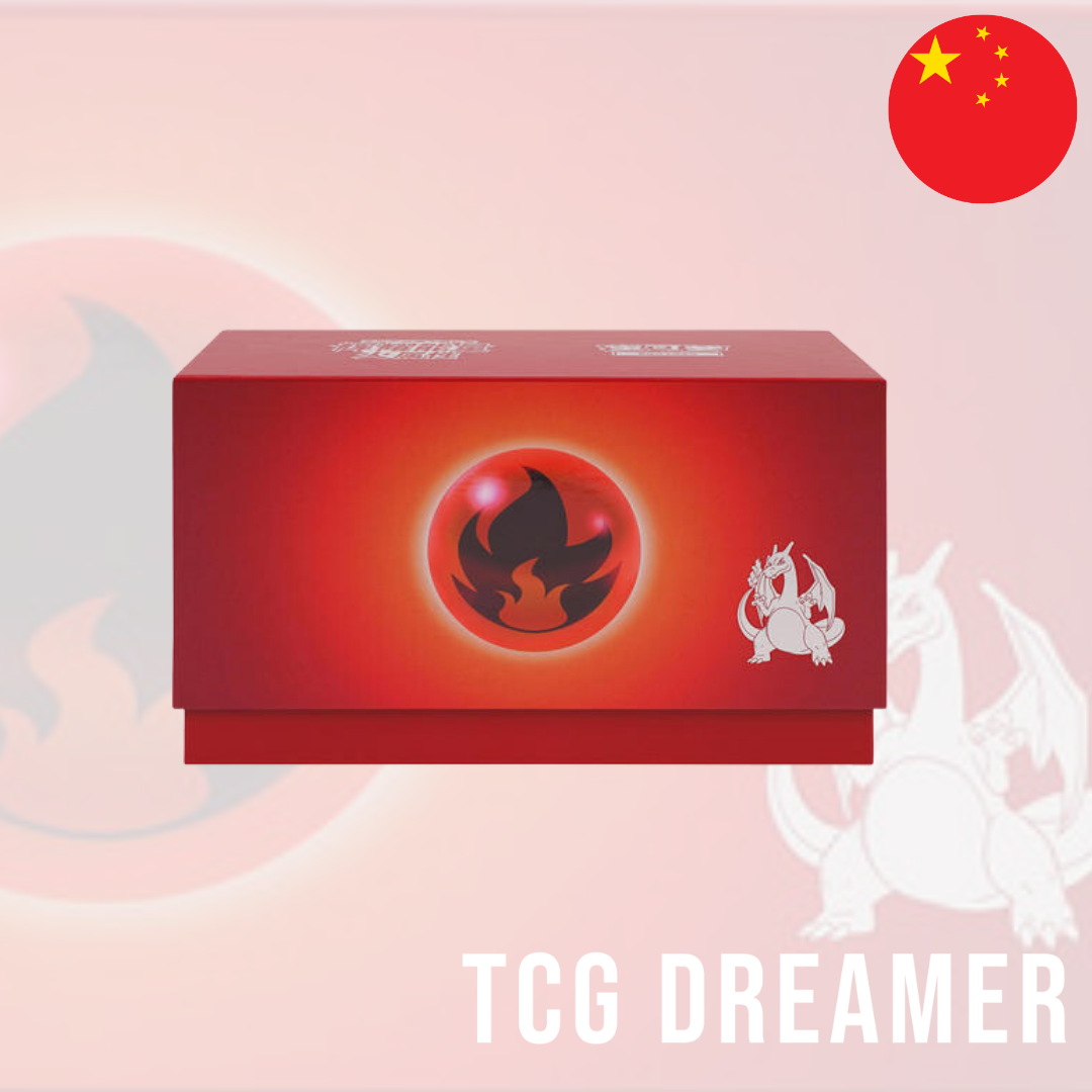 【Gift Box】Pokémon Box - Radiant Energy Charizard