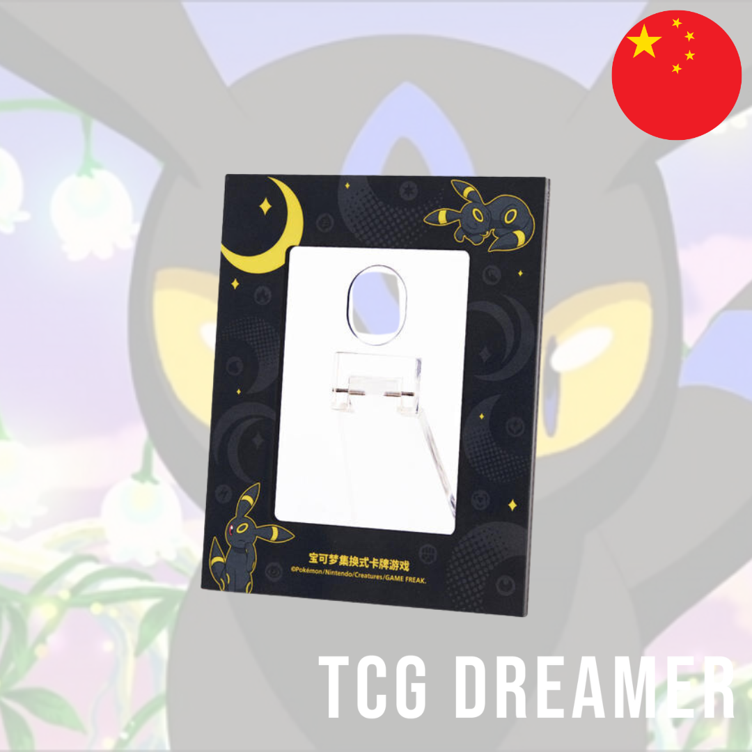 【Gift Box】 Pokemon Box - Card Holder Umbreon (CS4.5DF1)