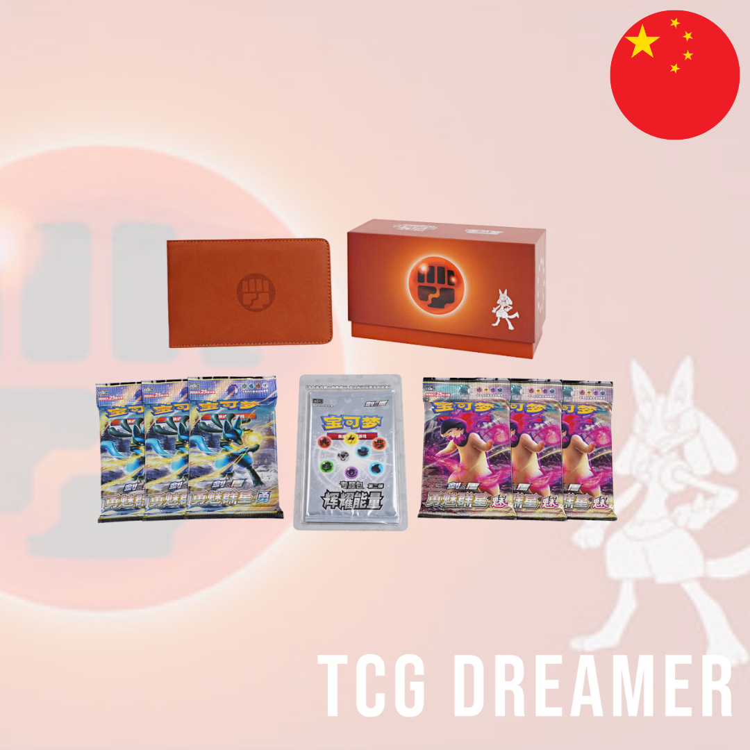 【Gift Box】Pokémon Box - Radiant Energy Lucario (CSQ2)