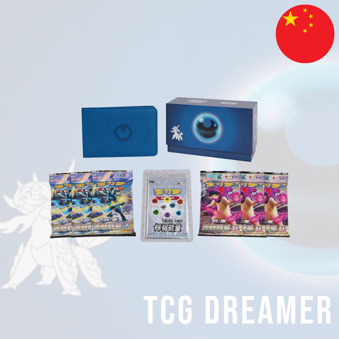 【Gift Box】Pokémon Box - Radiant Energy Admurai (CSQ3)
