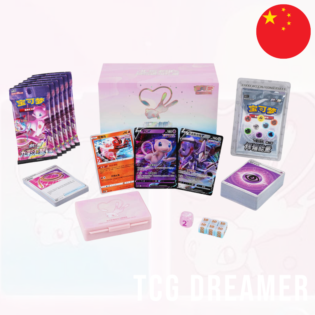 【Gift Box】Pokemon Box - Fusion Strike (CS0)