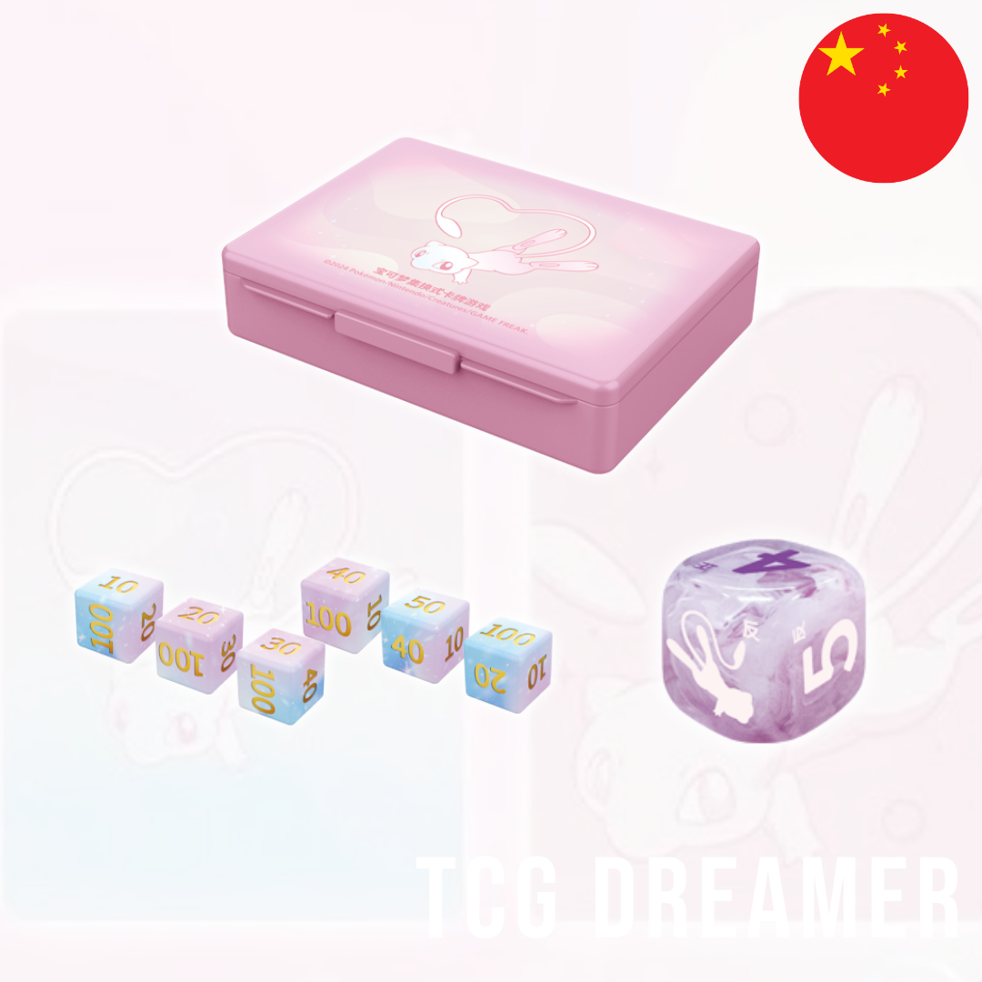 【Gift Box】Pokemon Box - Fusion Strike (CS0)