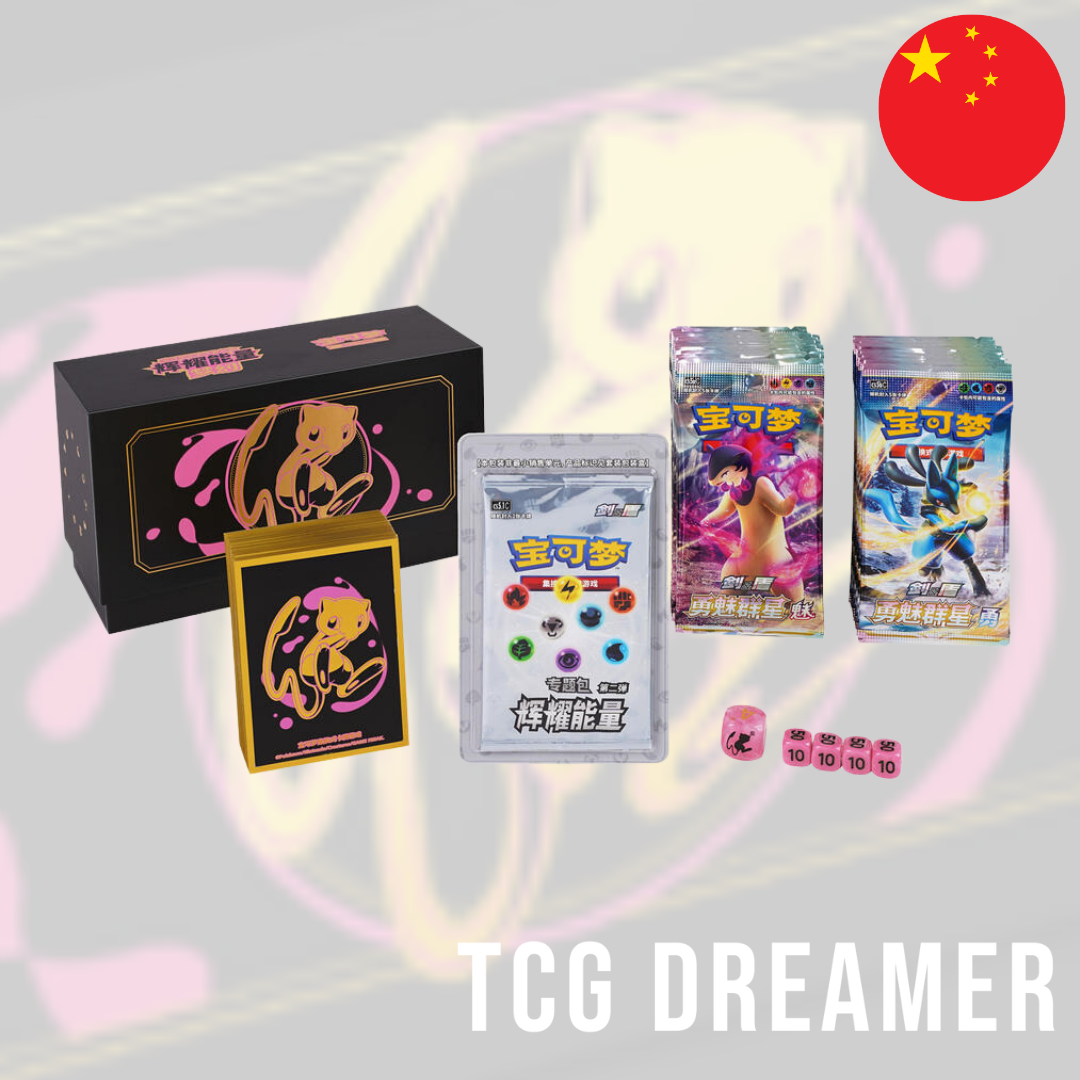 【Gift Box】Pokemon Box - Radiant Energy Mew (CSP1)