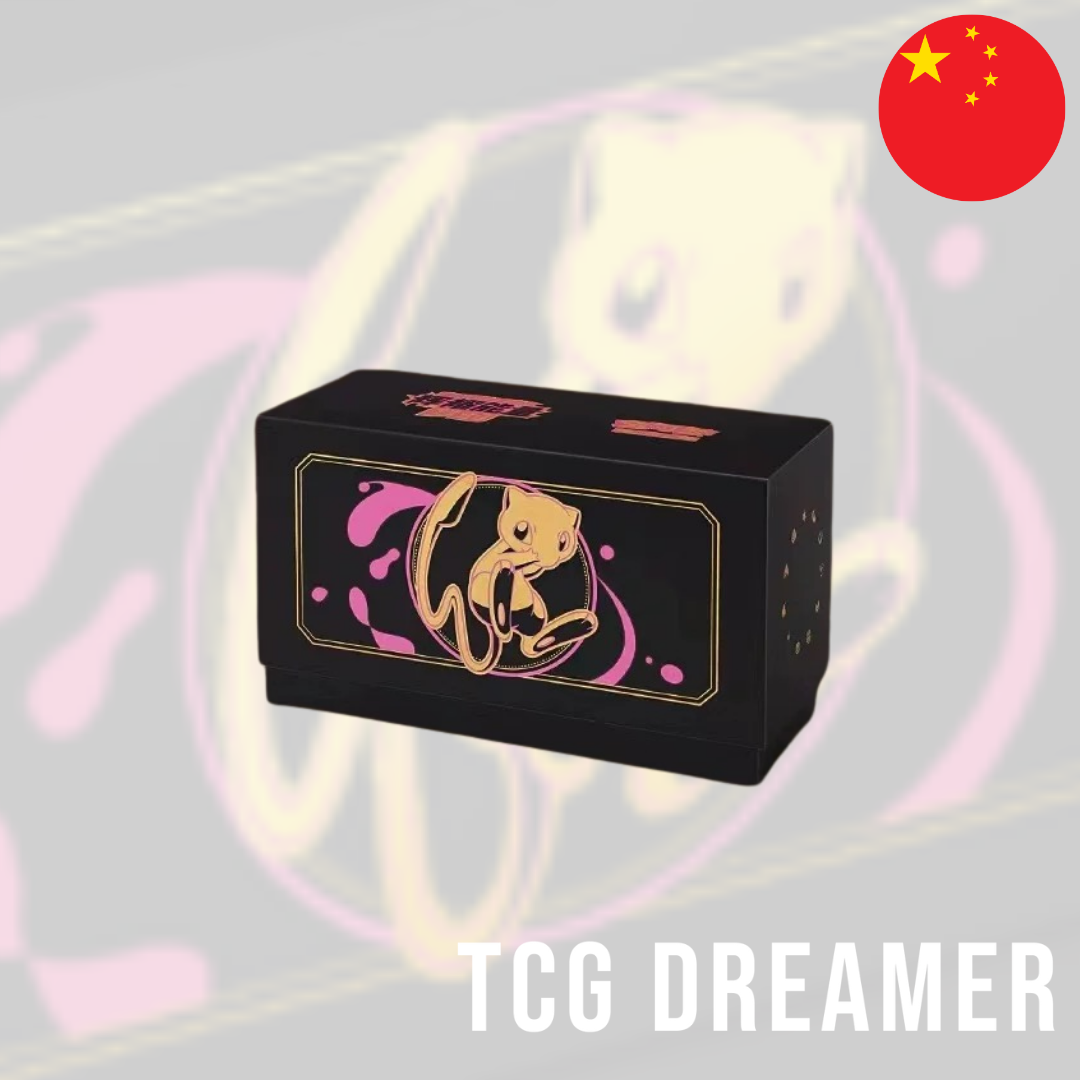 【Gift Box】Pokemon Box - Radiant Energy Mew (CSP1)