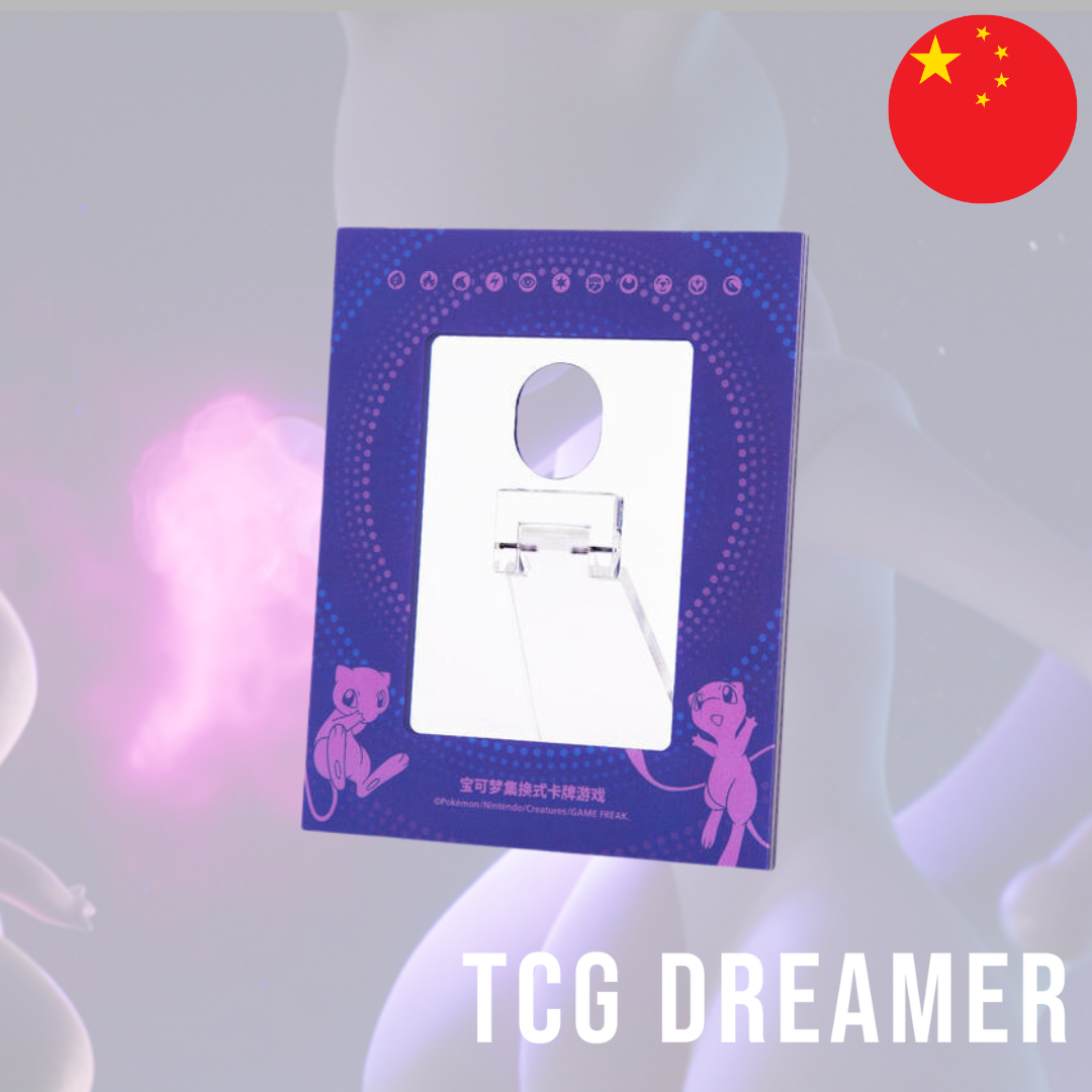 【Gift Box】 Pokemon Box - Card Holder Mew (CS4.5DF2)