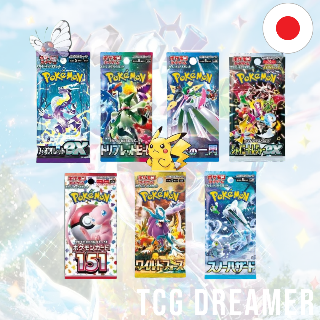 Japanese Poke Pack Bundle (Pokemon Trading Card Game)