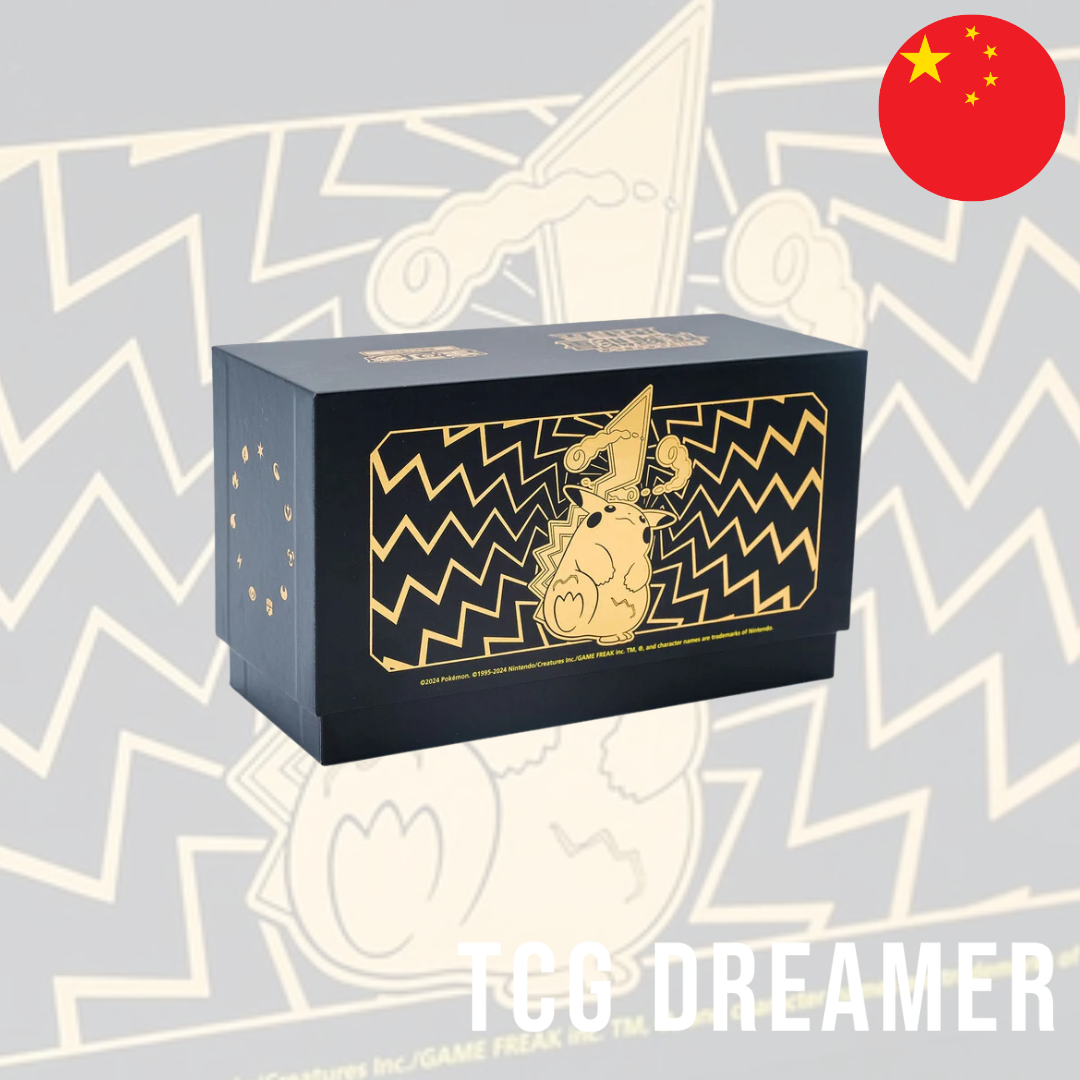 【Gift Box】Pokemon Box - Radiant Energy Pikachu (CSK1)