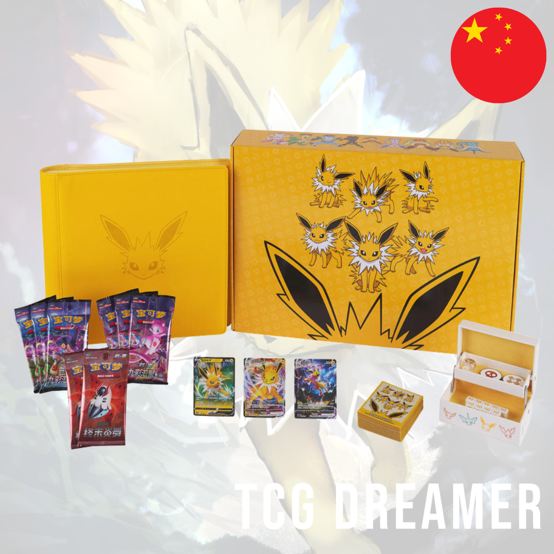 【Gift Box】Pokemon Box - Jolteon (CSH2)