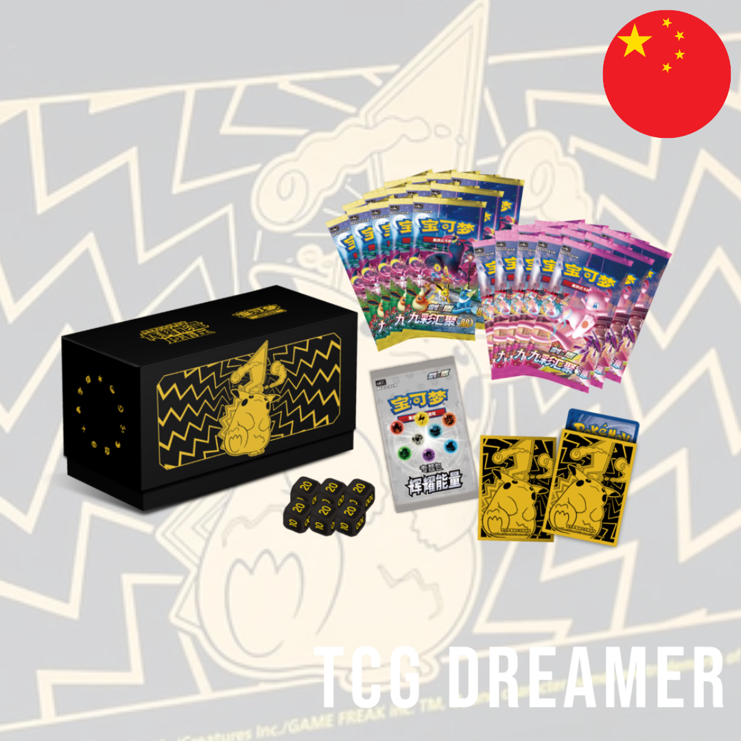 【Gift Box】Pokemon Box - Radiant Energy Pikachu (CSK1)