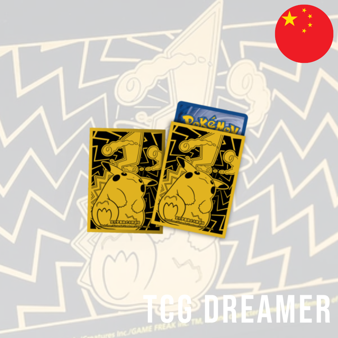 【Gift Box】Pokemon Box - Radiant Energy Pikachu (CSK1)