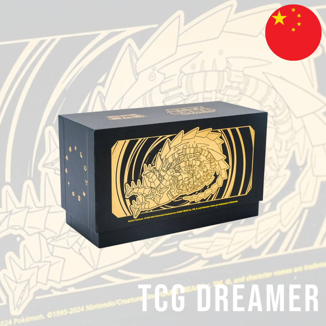 【Gift Box】Pokemon Box - Radiant Energy Eternatus (CSK2)