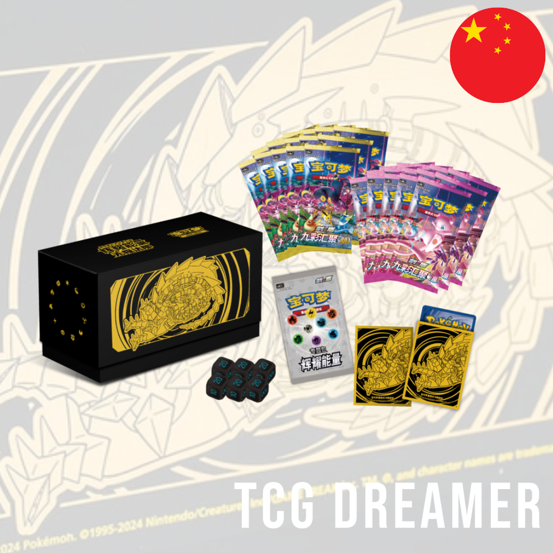 【Gift Box】Pokemon Box - Radiant Energy Eternatus (CSK2)