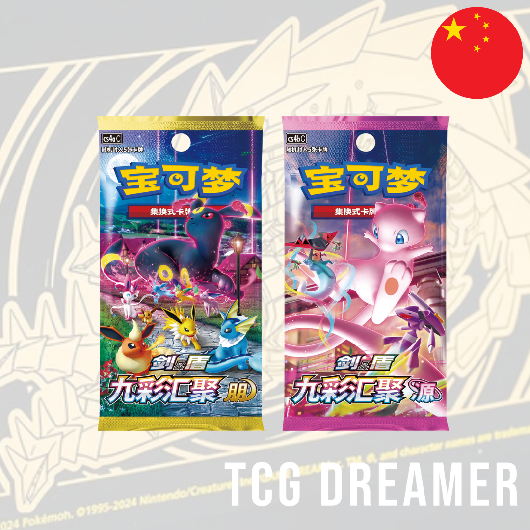 【Gift Box】Pokemon Box - Radiant Energy Eternatus (CSK2)