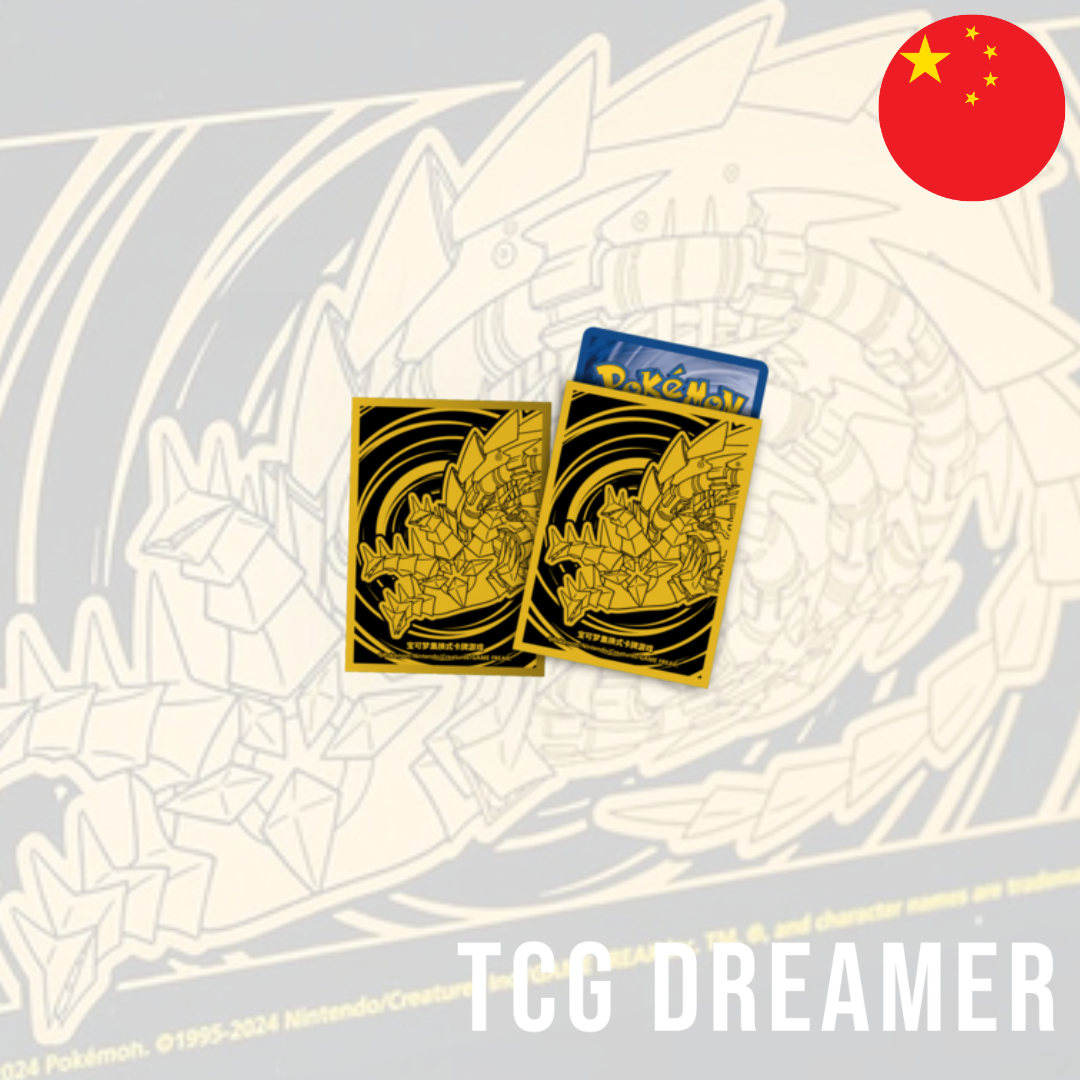 【Gift Box】Pokemon Box - Radiant Energy Eternatus (CSK2)