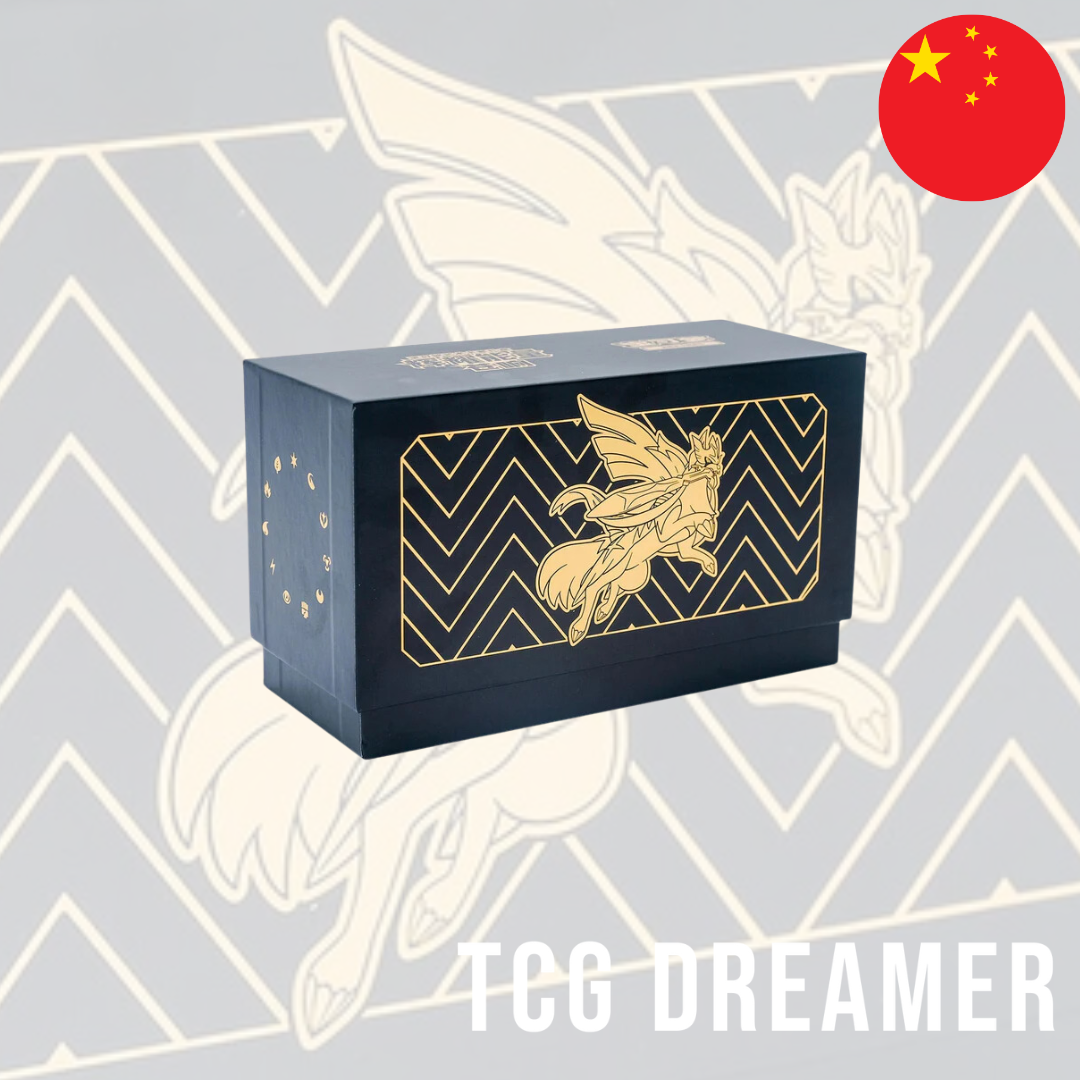 【Gift Box】Pokemon Box - Radiant Energy Zacian (CSK3)