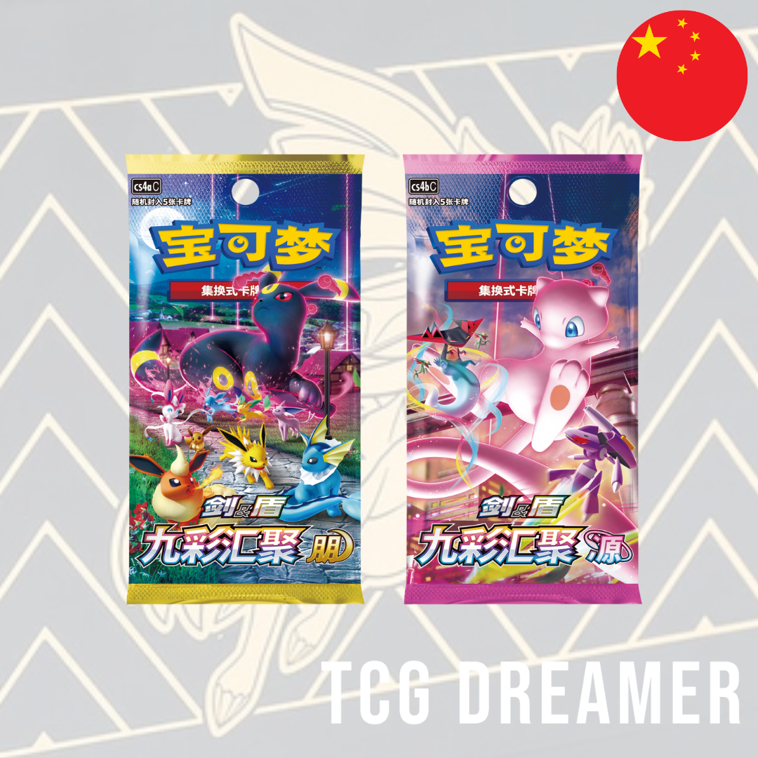【Gift Box】Pokemon Box - Radiant Energy Zacian (CSK3)