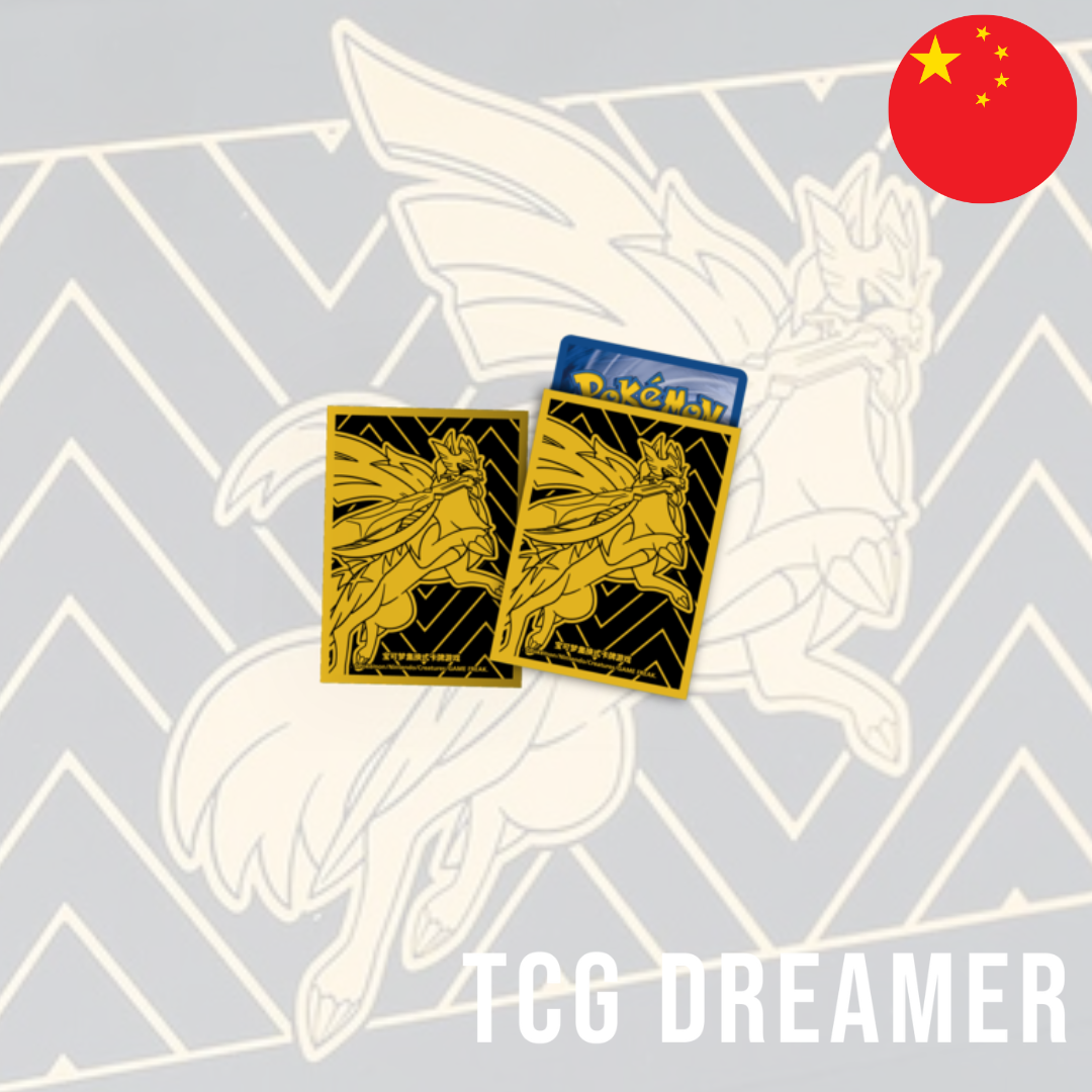 【Gift Box】Pokemon Box - Radiant Energy Zacian (CSK3)