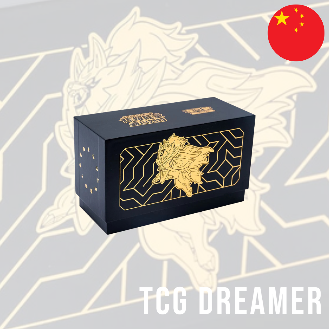 【Gift Box】Pokemon Box - Radiant Energy Zamazenta (CSK4)