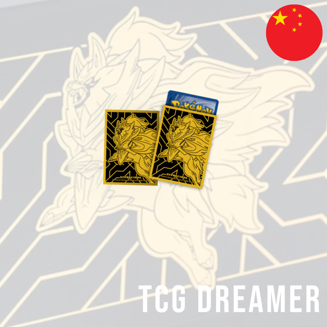 【Gift Box】Pokemon Box - Radiant Energy Zamazenta (CSK4)