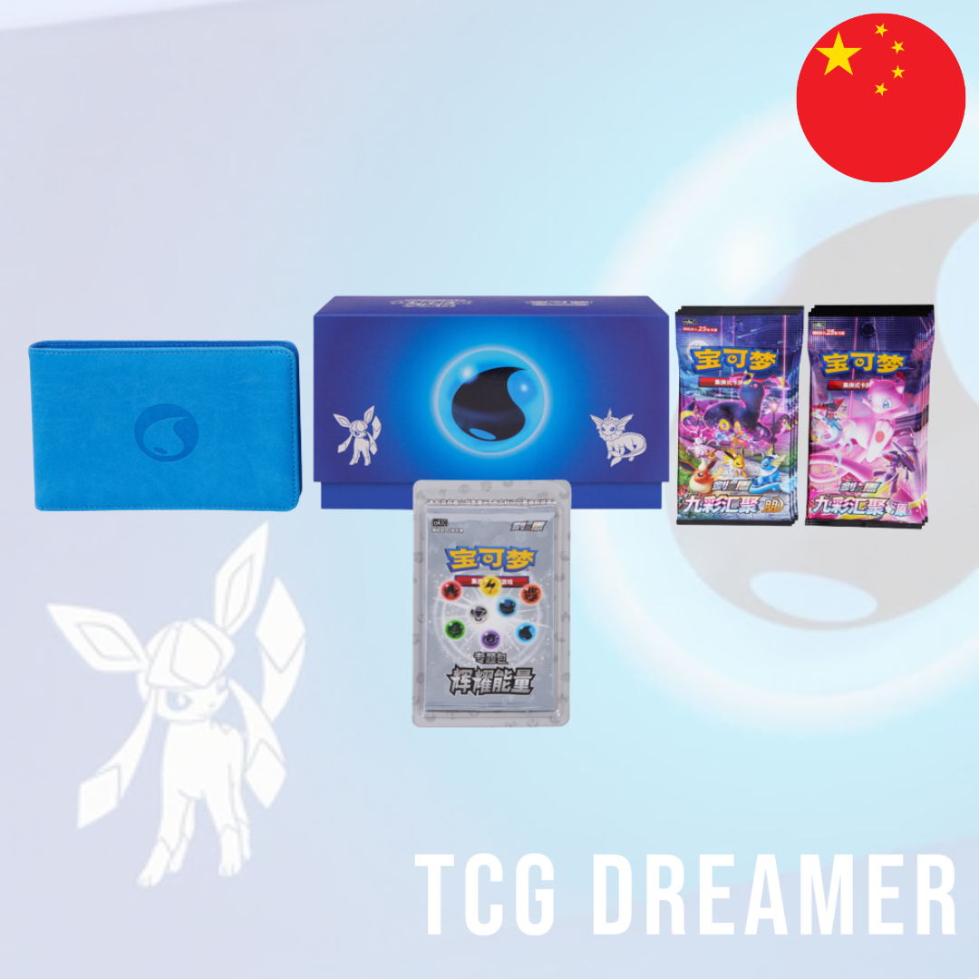 【Gift Box】Pokemon Box - Shining Energy Blue (CSL1)