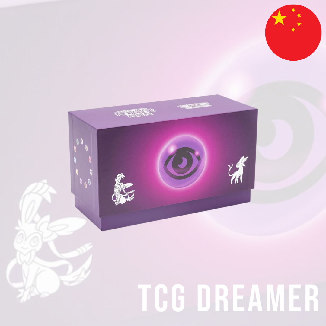 【Gift Box】Pokemon Box - Shining Energy Purple (CSL2)
