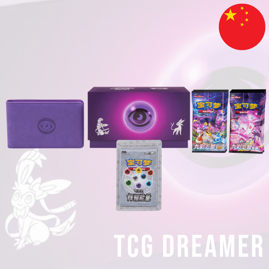 【Gift Box】Pokemon Box - Shining Energy Purple (CSL2)