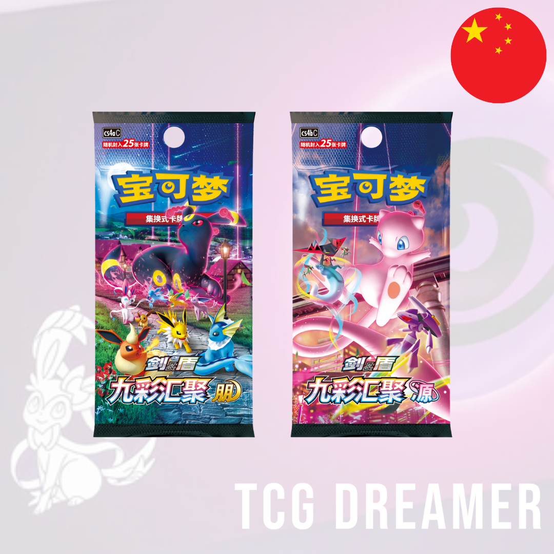 【Gift Box】Pokemon Box - Shining Energy Purple (CSL2)