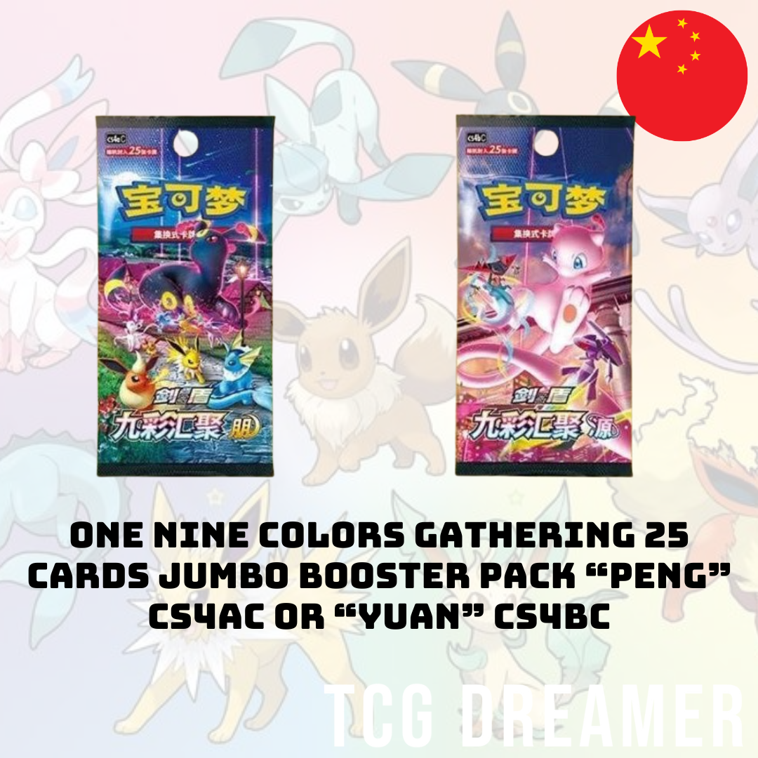 【Gift Box】Pokémon Box - Eevee Card Holder (CSG)