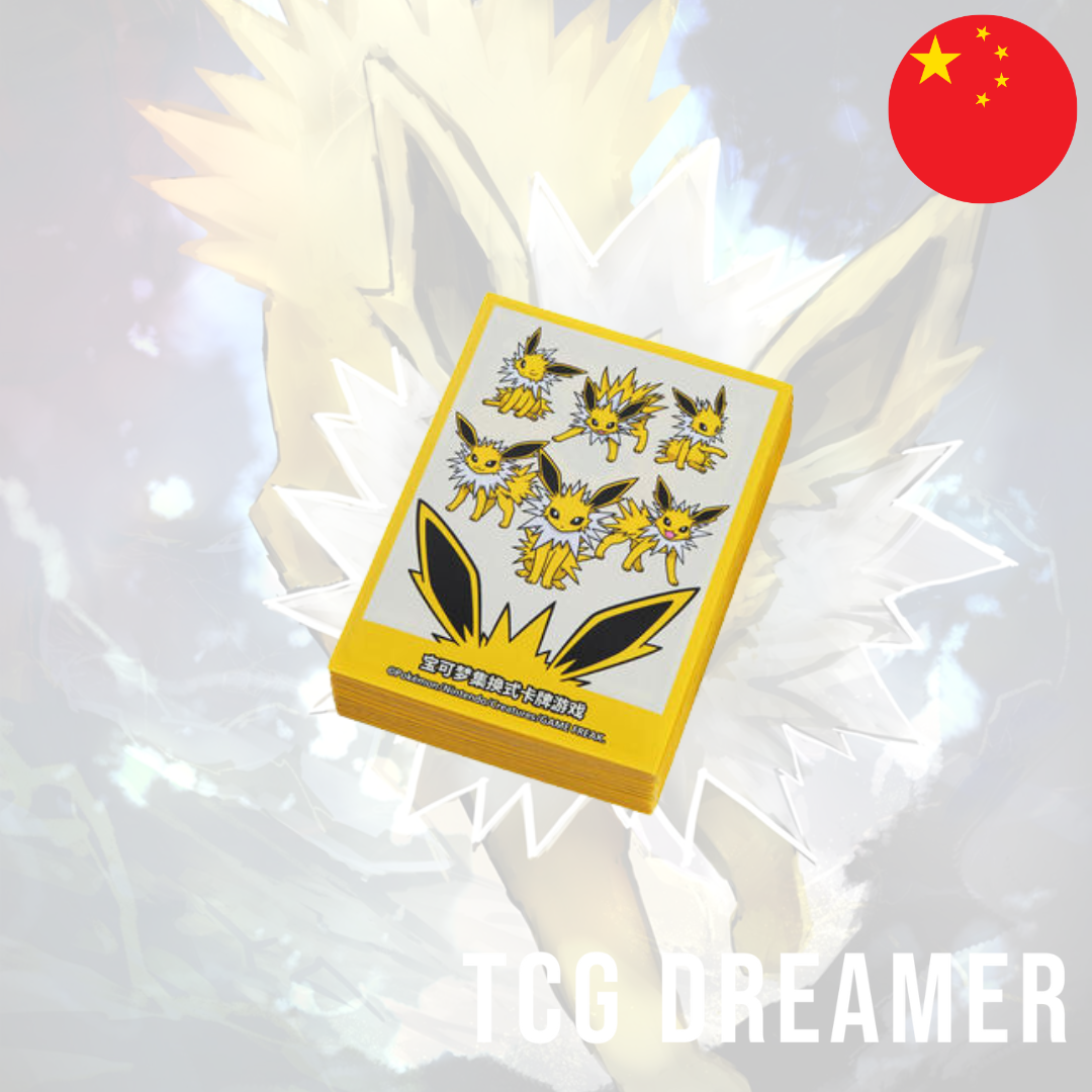 【Gift Box】Pokemon Box - Jolteon (CSH2)