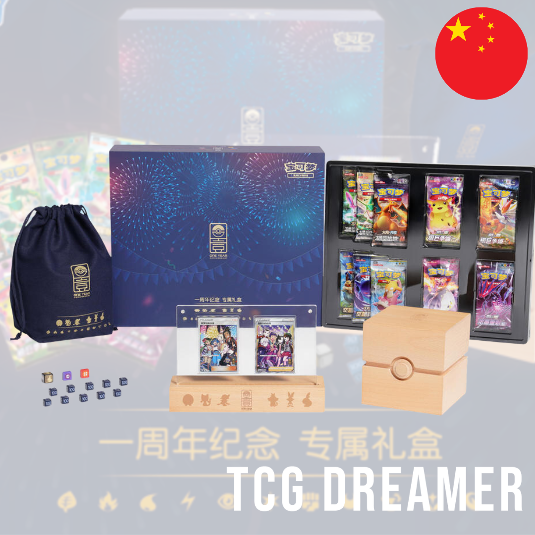 【Gift Box】Pokémon 1 Year Anniversary Alola Box (CS0D)