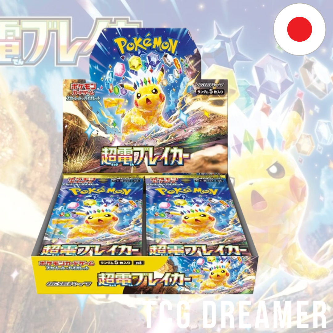 Pokemon Super Electric Breaker sv8 Japanese Booster Box