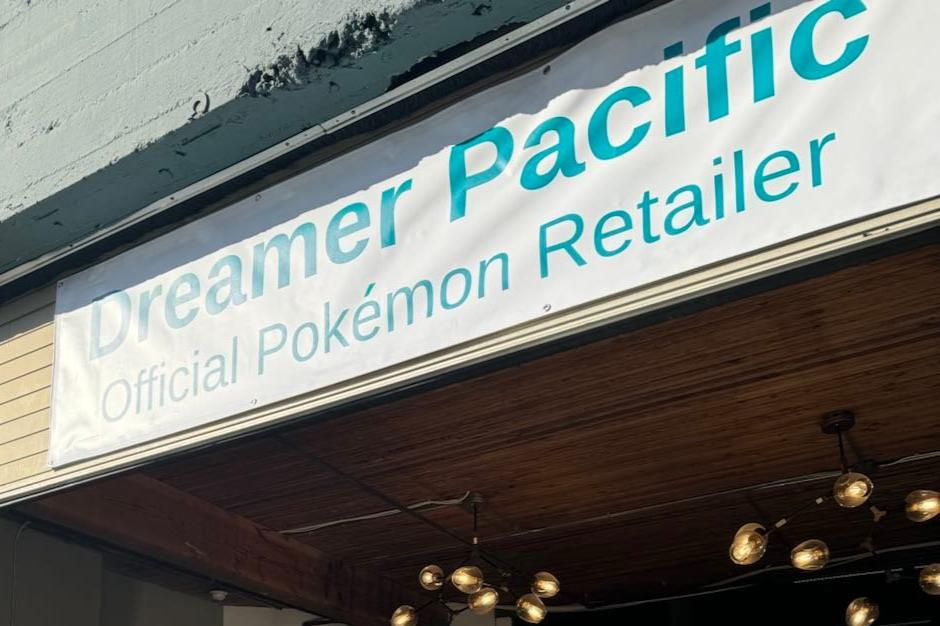About TCG Dreamer