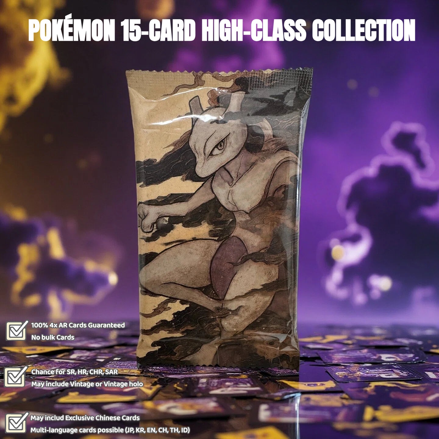 TCG Dreamer Series: Mewtwo Booster Pack Mistery 15 card high class collection (Base Set- Actual)(15 Cards)