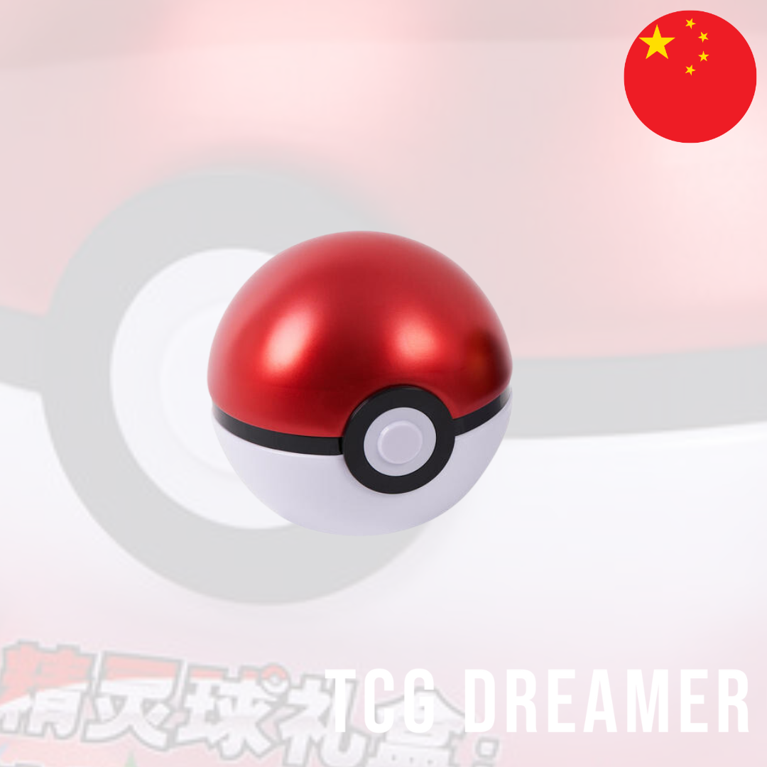 Pokémon TCG S-Chinese Pokeball/Great Ball Gift Box: Pokemon Art Illustration Celebration Jing