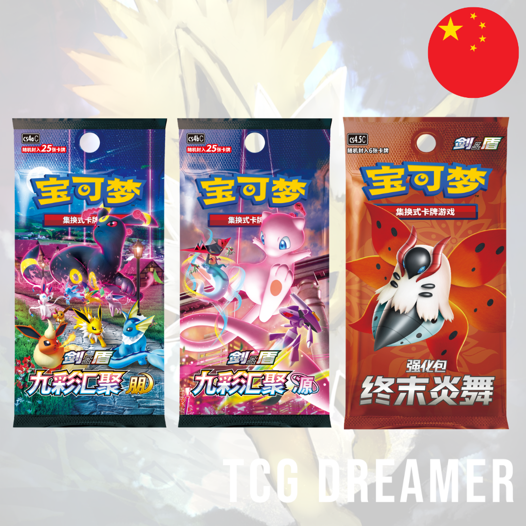【Gift Box】Pokemon Box - Jolteon (CSH2)
