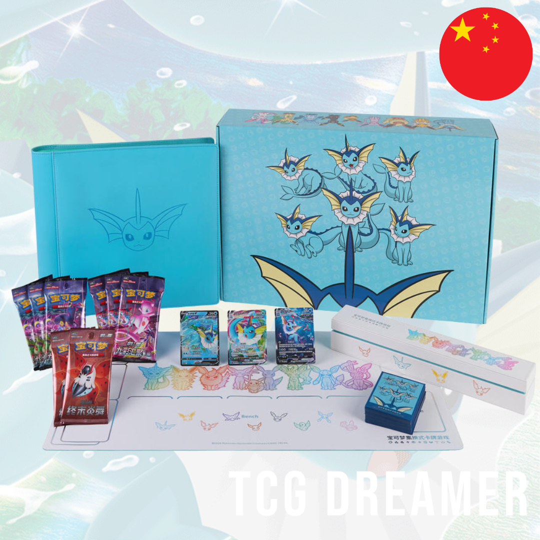 【Gift Box】 Pokemon Box - Aquana (CSH1)