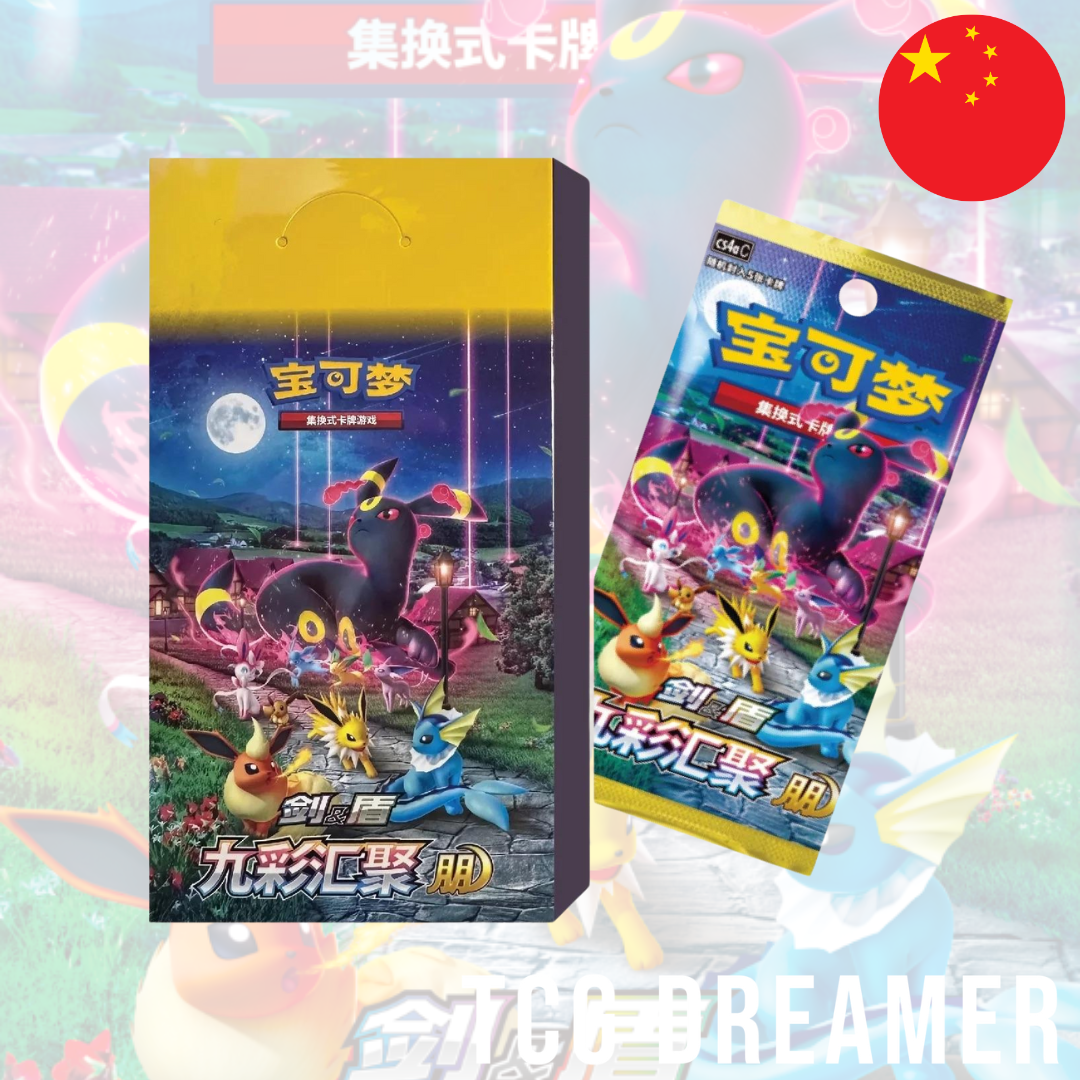 Pokemon Nine Colors Gathering Eevee Heroes cs4a Simplified Chinese Booster Box PENG