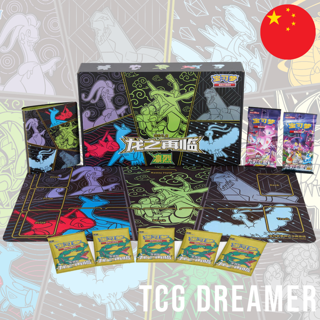 【Gift Box】Pokemon The Return of Dragon - Fierce csF C Simplified Chinese Special Deck