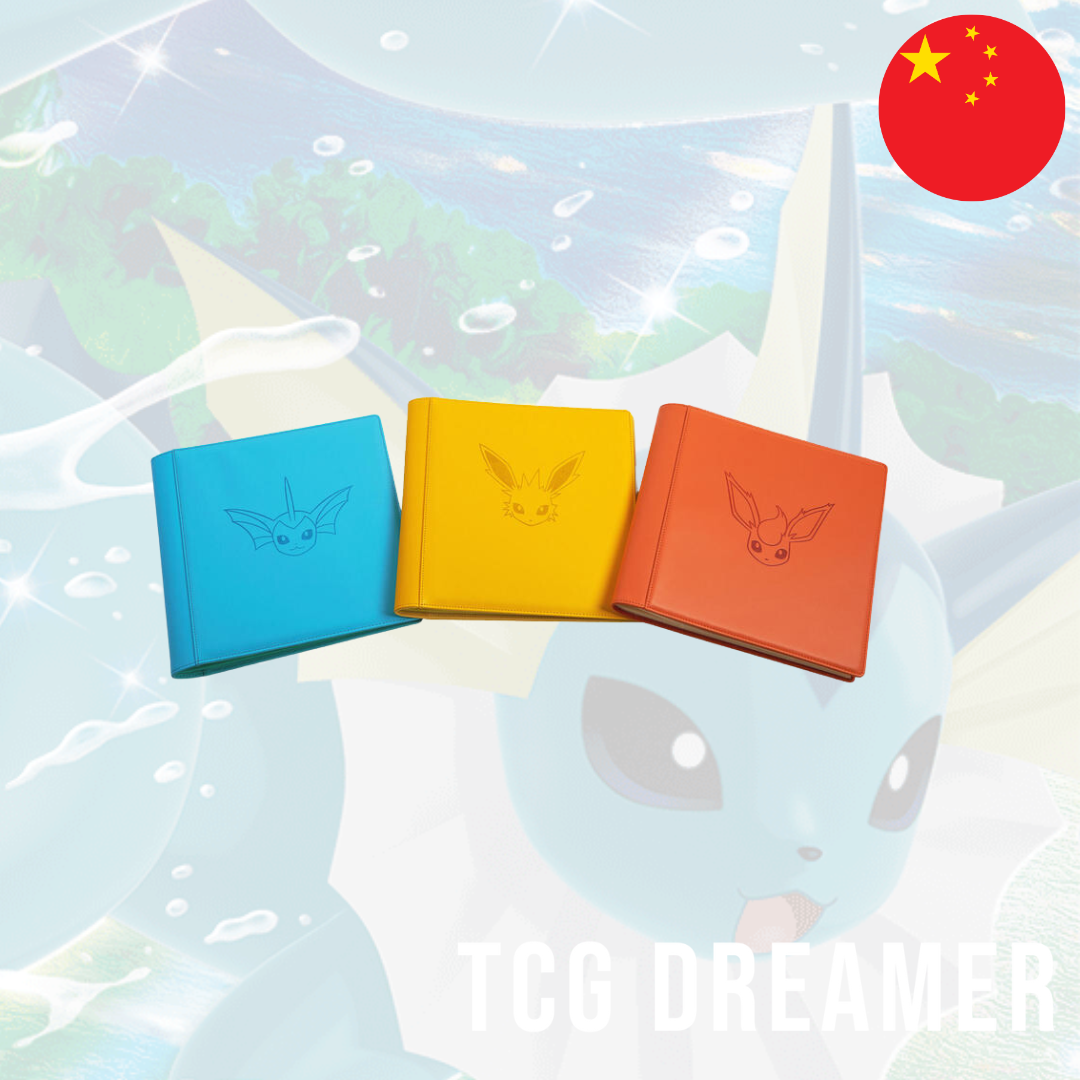 【Gift Box】 Pokemon Box - Aquana (CSH1)