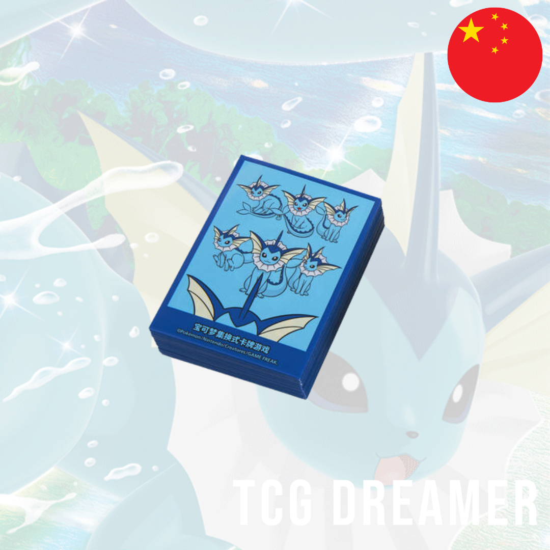 【Gift Box】 Pokemon Box - Aquana (CSH1)