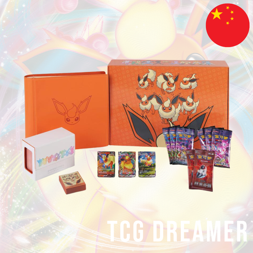 【Gift Box】 Pokemon Box - Flareon (CSH3)
