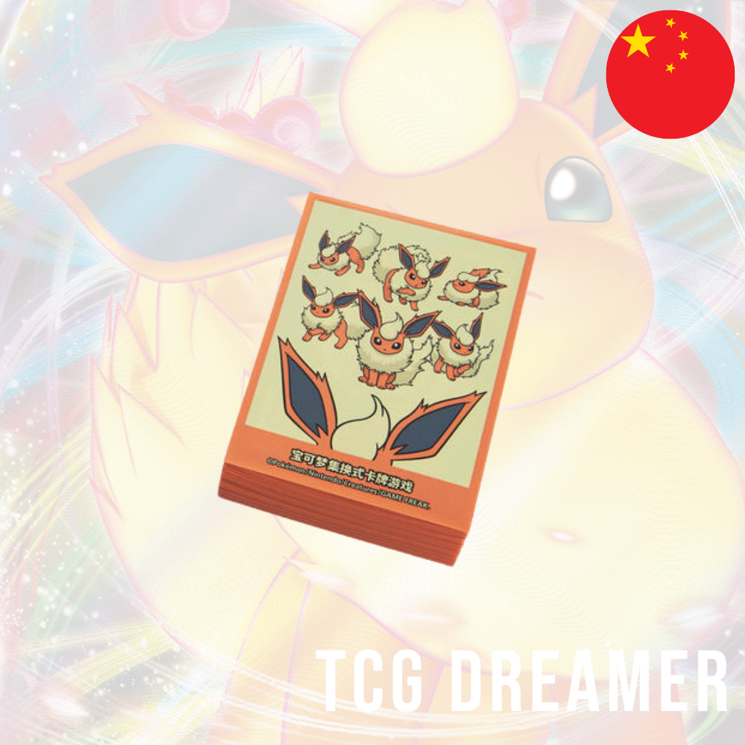 【Gift Box】 Pokemon Box - Flareon (CSH3)