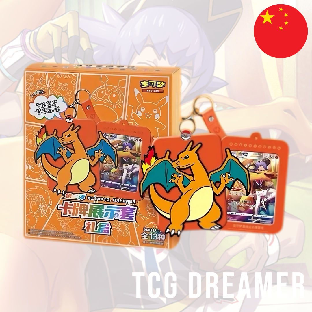 【Gift Box】Pokémon Box - Charizard Card Holder (CSM)