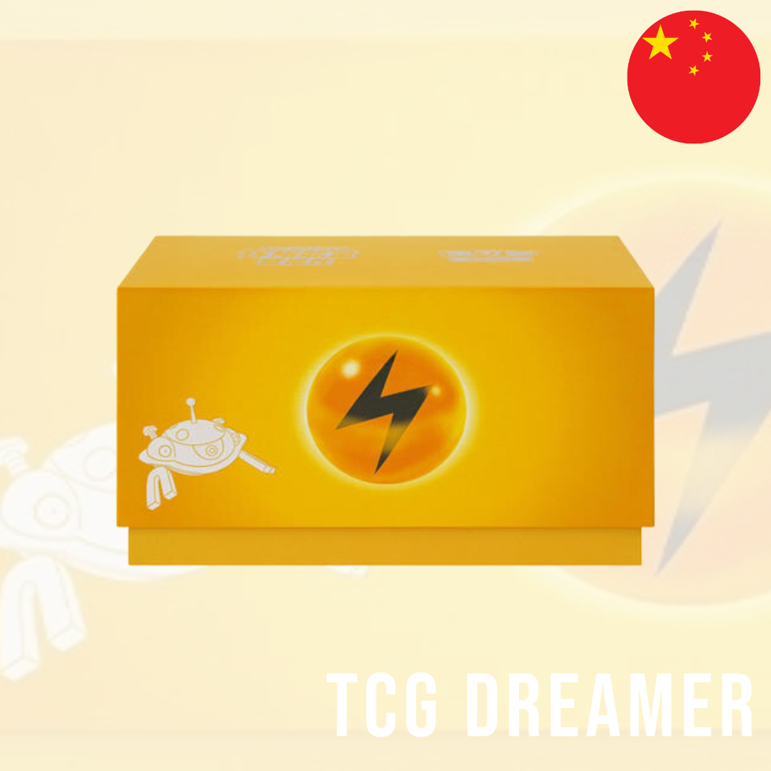 【Gift Box】PTCG Simplified Chinese Radiant Energy Pokemon Card Collection Binder Gift Box No.3 (Grass /Electric /Steel)